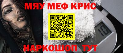 кокаин VHQ Тула