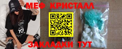 гидропоника Тулун