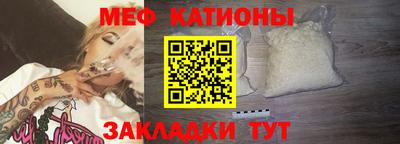 гидропоника Тулун