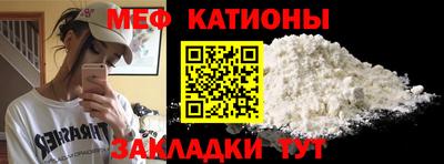 кокаин VHQ Тула