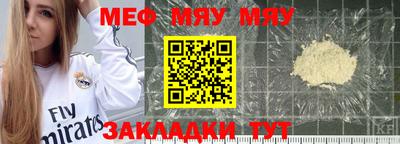 гидропоника Тулун