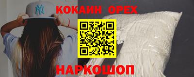 гидропоника Тулун
