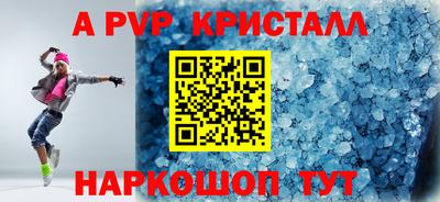 гидропоника Тулун