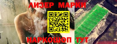 мяу мяу мука Туймазы