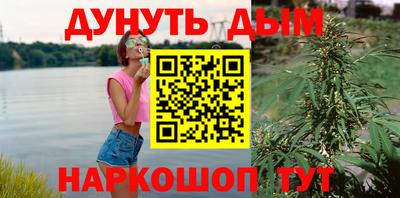 гидропоника Тулун