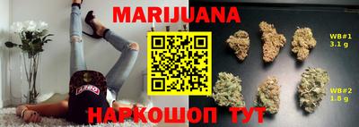 кокаин VHQ Тула