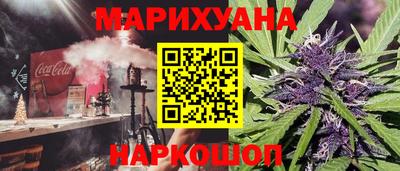 кокаин VHQ Тула