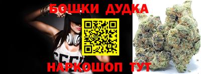 гидропоника Тулун