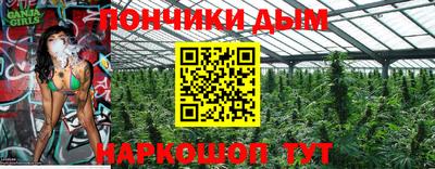 кокаин VHQ Тула