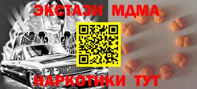 кокаин VHQ Тула