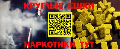 гидропоника Тулун