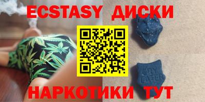 гидропоника Тулун