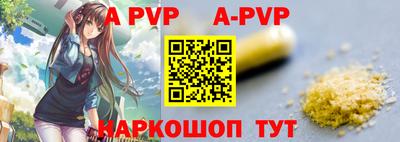 гидропоника Тулун