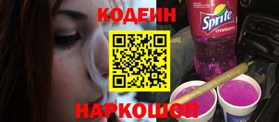 кокаин VHQ Тула