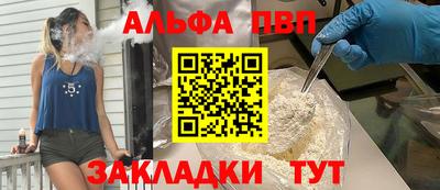 кокаин VHQ Тула