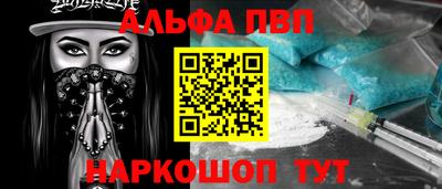 кокаин VHQ Тула