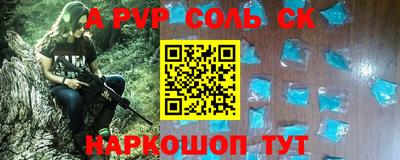 кокаин VHQ Тула
