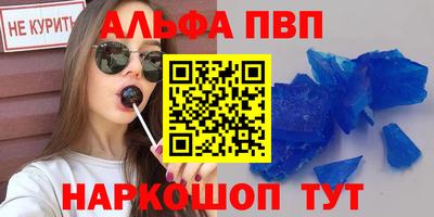 мяу мяу мука Туймазы