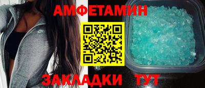 кокаин VHQ Тула
