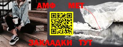 кокаин VHQ Тула