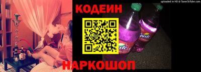 гидропоника Тулун