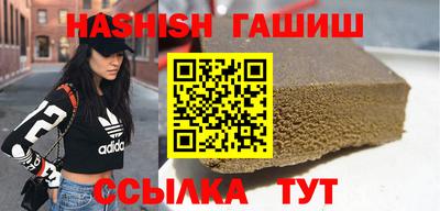 гидропоника Тулун