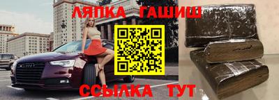 кокаин VHQ Тула