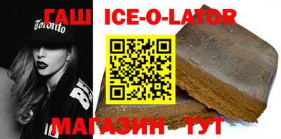 кокаин VHQ Тула