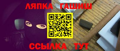 гидропоника Тулун