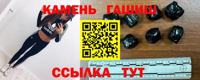 гидропоника Тулун
