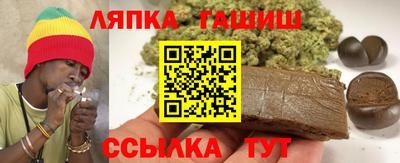 кокаин VHQ Тула