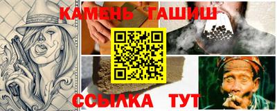 мяу мяу мука Туймазы