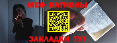 гидропоника Тулун