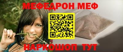 гидропоника Тулун