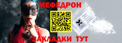 гидропоника Тулун