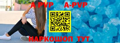 кокаин VHQ Тула