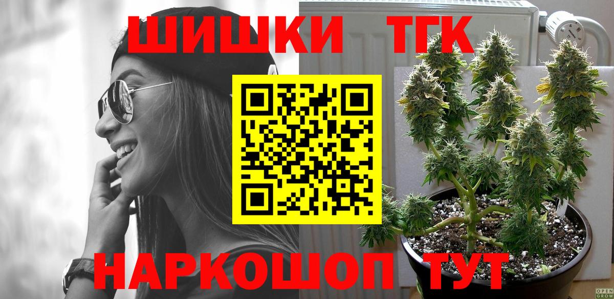 Шишки марихуана марихуана  МАРИХУАНА марихуана  Вход с VPN  Нижневартовск 